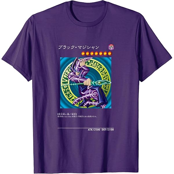 Amazon | 遊戯王 ブルーアイズ ホワイトドラゴン ゲーミング